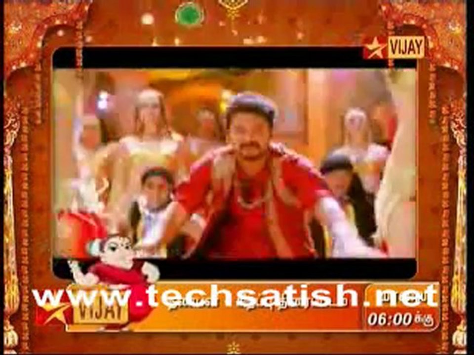 Vijay Tv Diwali Special Programs Promo video Dailymotion