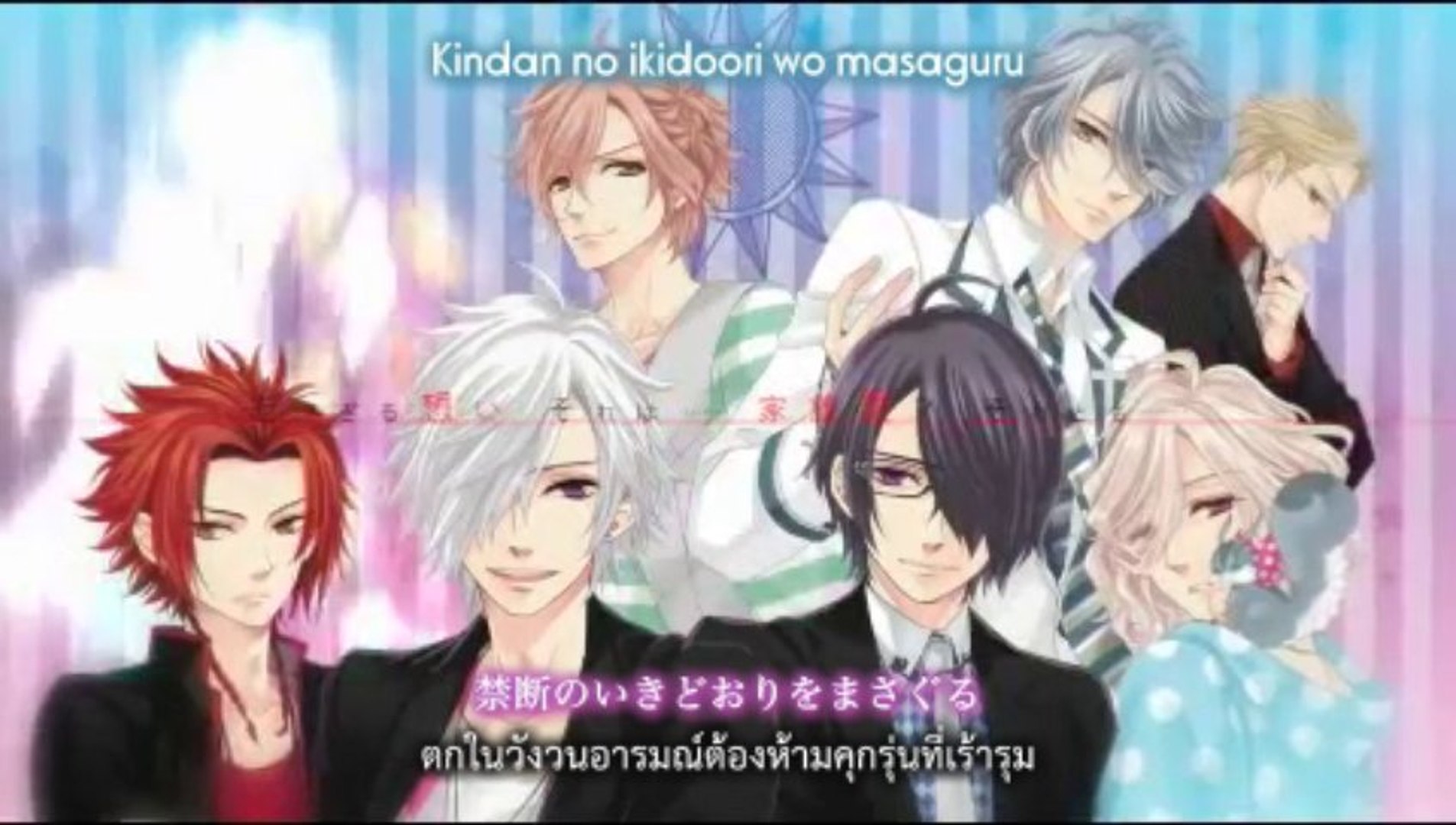 無料ダウンロード brothers conflict brilliant blue iso 425123Brothers conflict