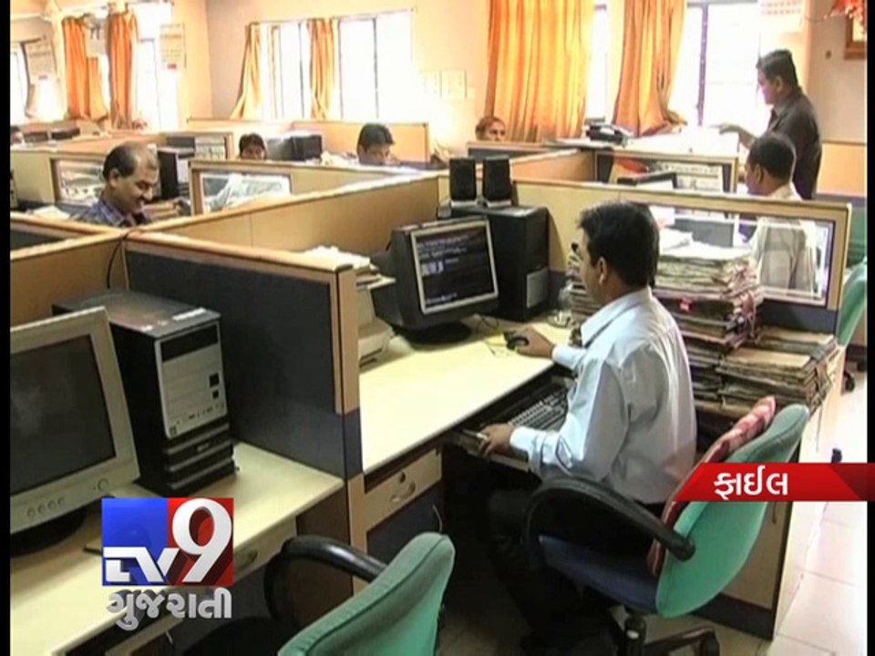 Gujarat hikes salaries of govt employees on fixpay, Gandhinagar Tv9