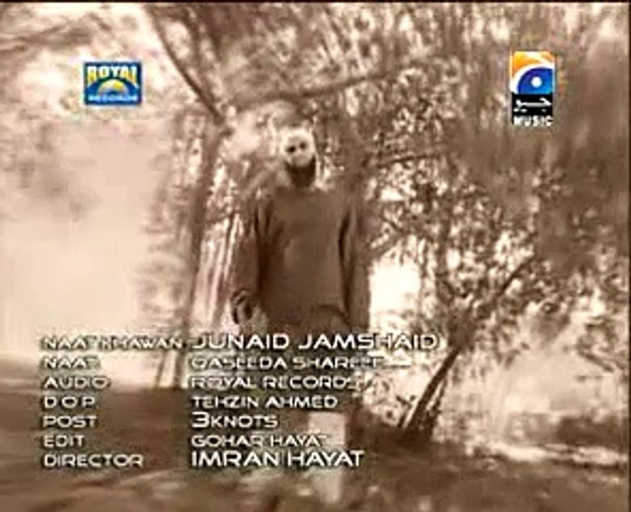 QASIDA BURDA SHAREEF by Junaid Jamshed video Dailymotion