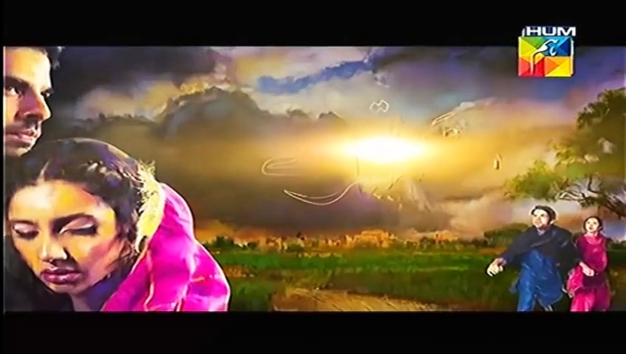 Sadqay Tumhare Episode 1 HUM TV Drama Series video Dailymotion