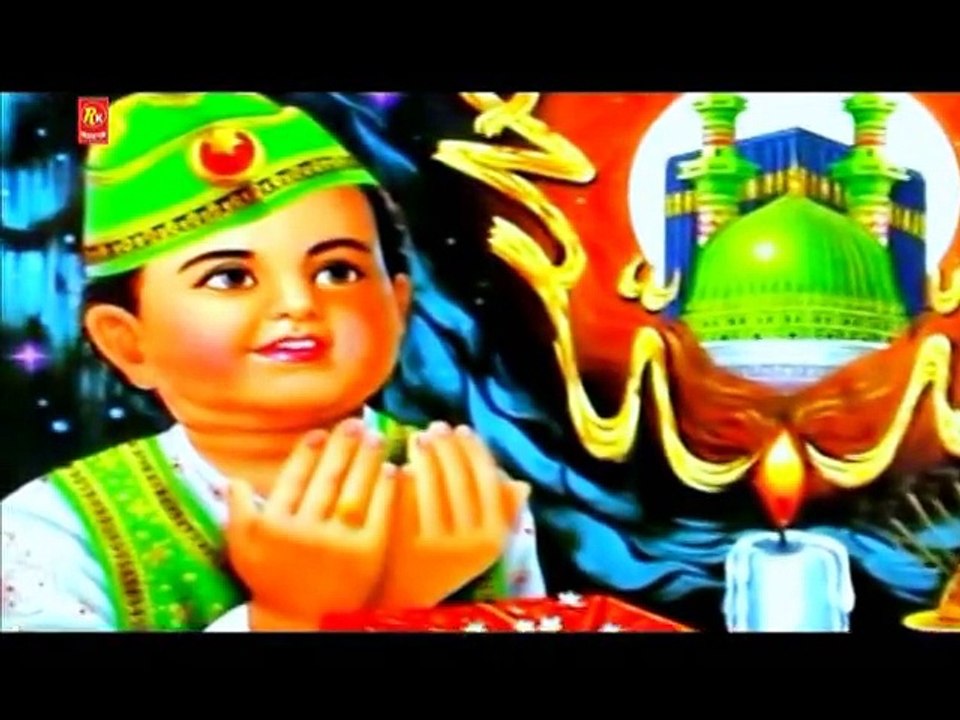 Teri Duniya De Bakhre Bapu Lal Badshah Ji De Top Punjabi Devotional