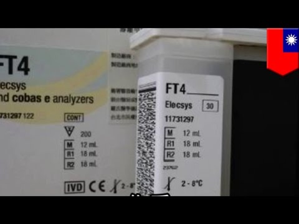 Cancer test fail Expired test kits sold to doctors in Taiwan are