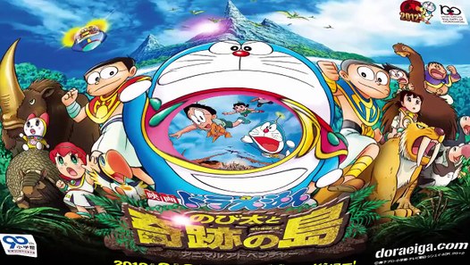 Doraemon Bahasa Indonesia RCTI 17 Mei 2015 Nobita Hanya Tinggal Satu
