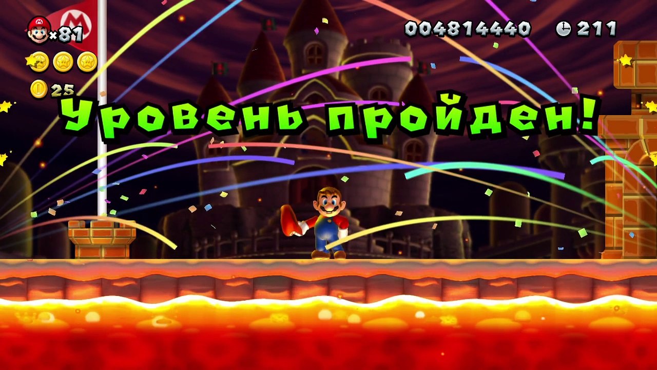 New Super Mario Bros U Walkthrough part 8 Peach's Castle All Star