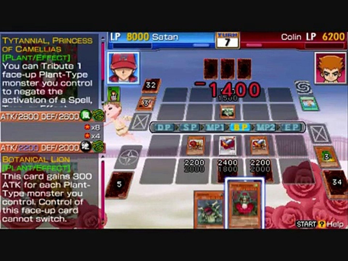 タッグ フォース 3 デッキ CookieL012o