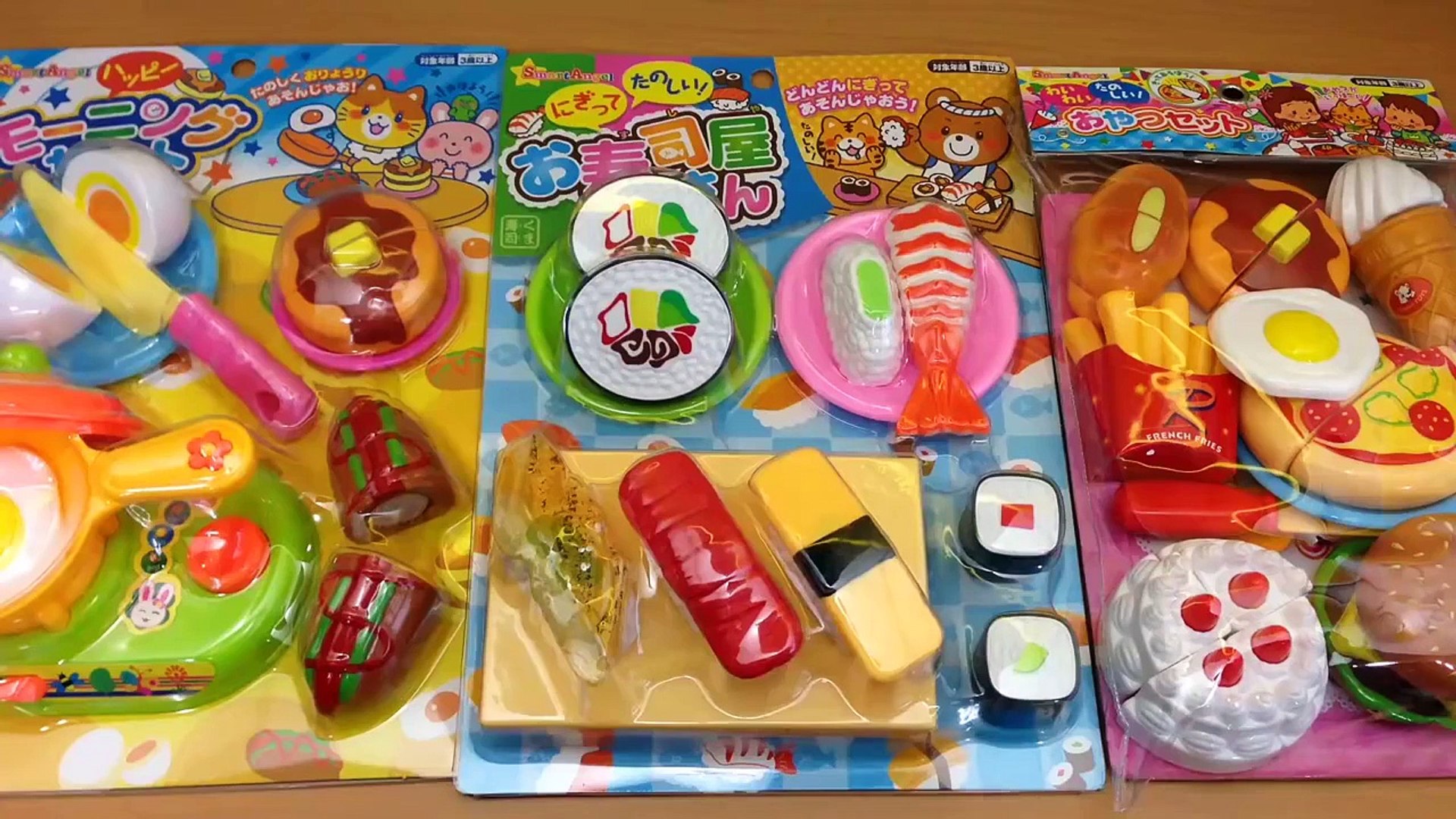 ボット 古くなった グレー 西 松屋 おもちゃ ままごと ktaisho.jp