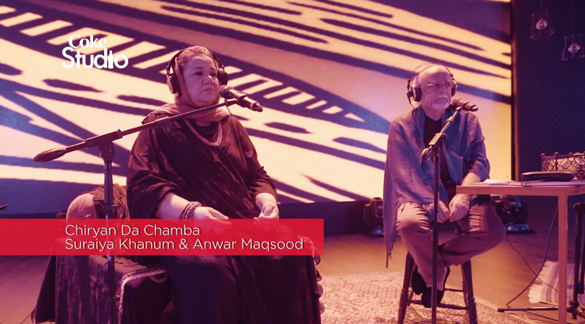 SADA CHIRYAN DA CHAMBA COKE STUDIO VIDEO DOWNLOAD FREE