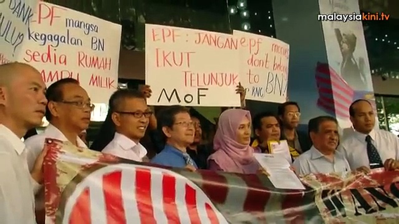 EPF housing loan with 2.67 times guarantee' video Dailymotion