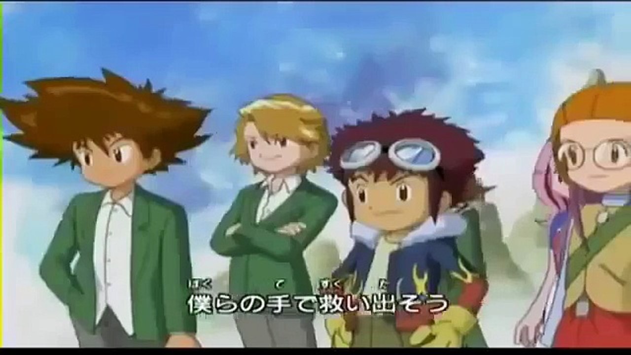 Digimon Adventure 02 Opening 2 Latino video Dailymotion