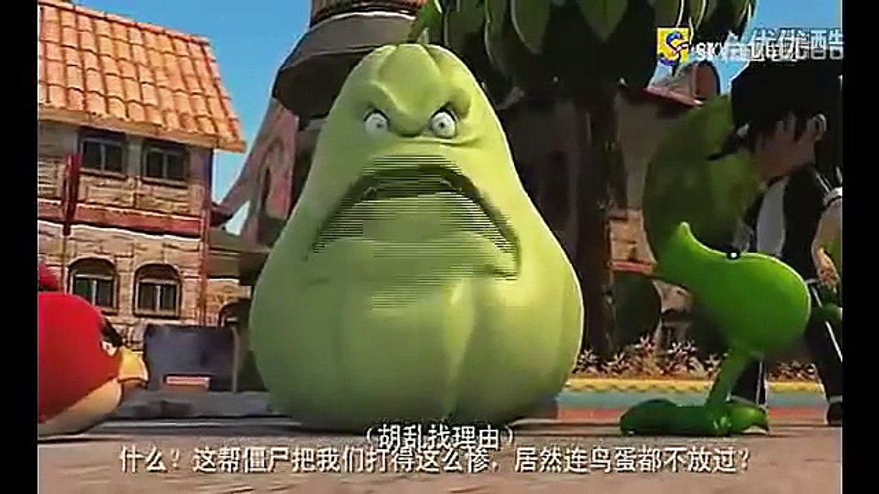 Plants vs. Zombies Dancing " gangnam style " horse dance