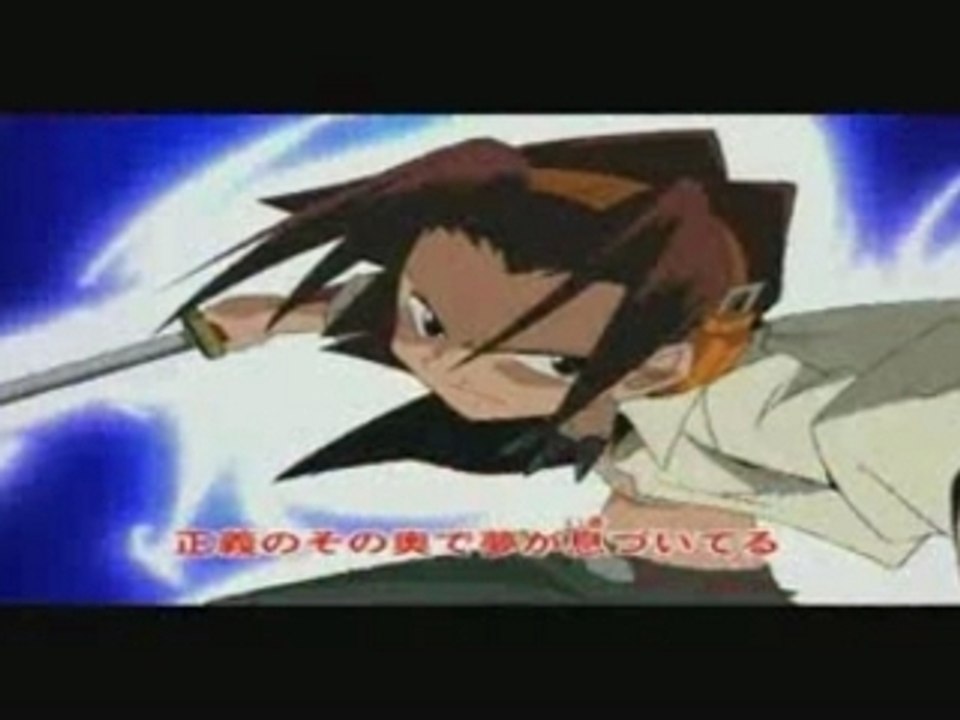 Shaman King Japanese Opening video Dailymotion