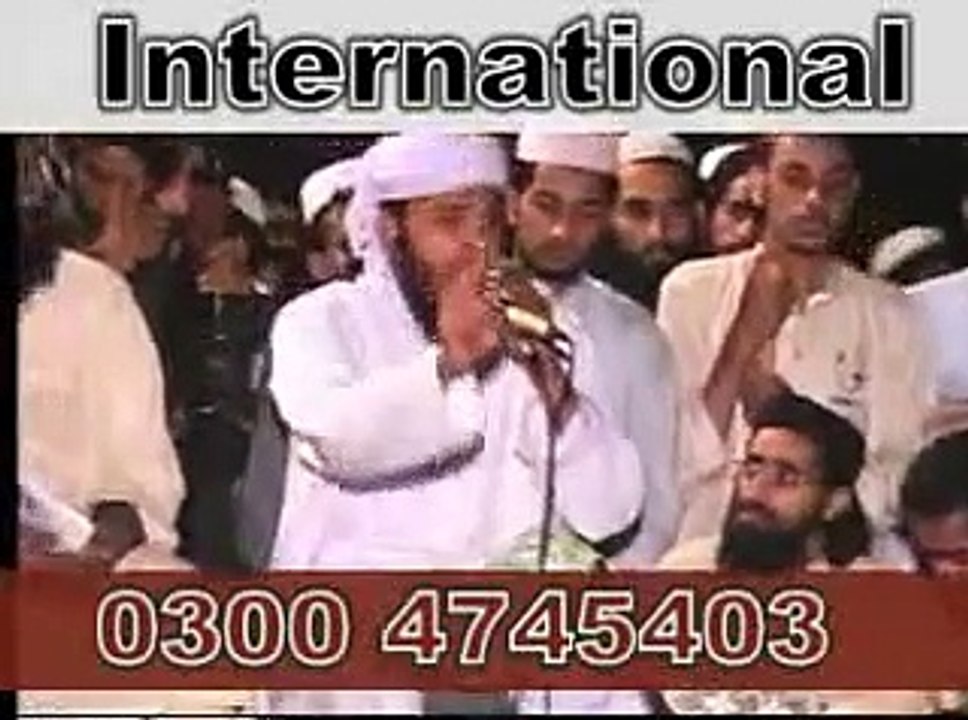 Maa Ki Shan Hafiz Abu Bakr video Dailymotion