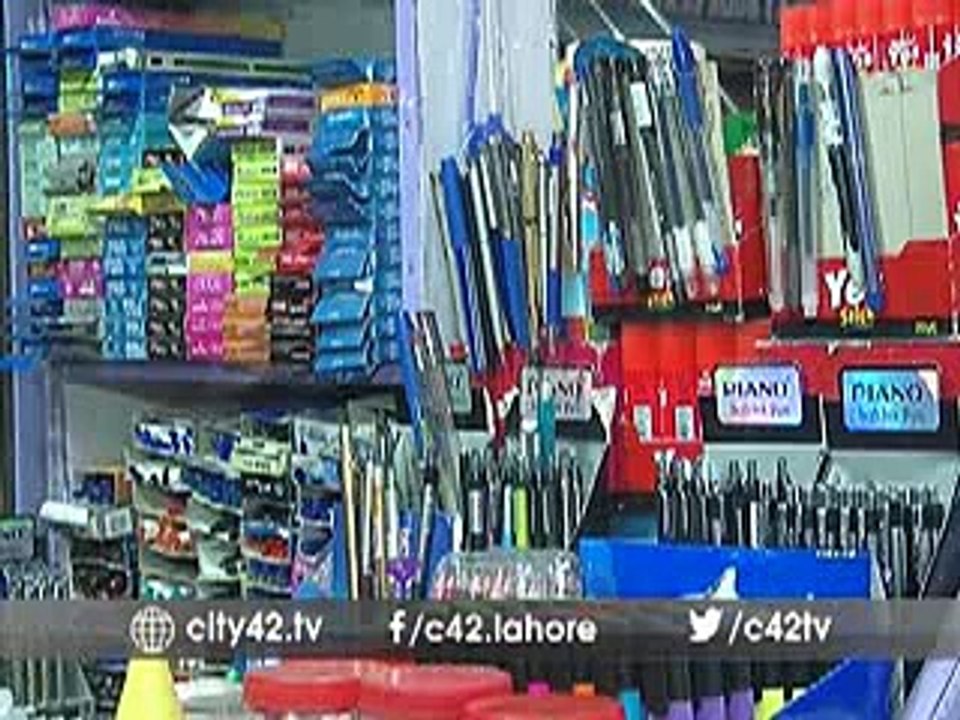 stationary And paper Urdu Bazar video Dailymotion