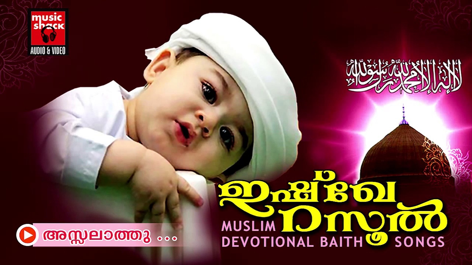 Arabic Song Uae Mp3 lasopacanvas