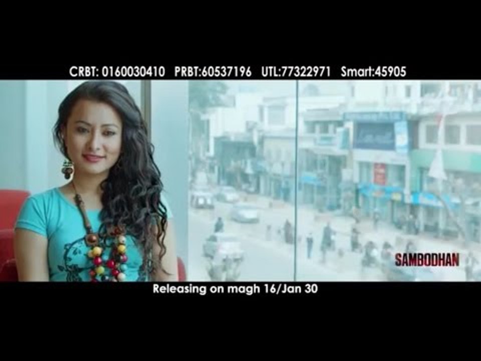 Aaja Aaja Ko Ho Ki Hijo Bholi Ko Ho Nepali Movie SAMBODHAN Song HD