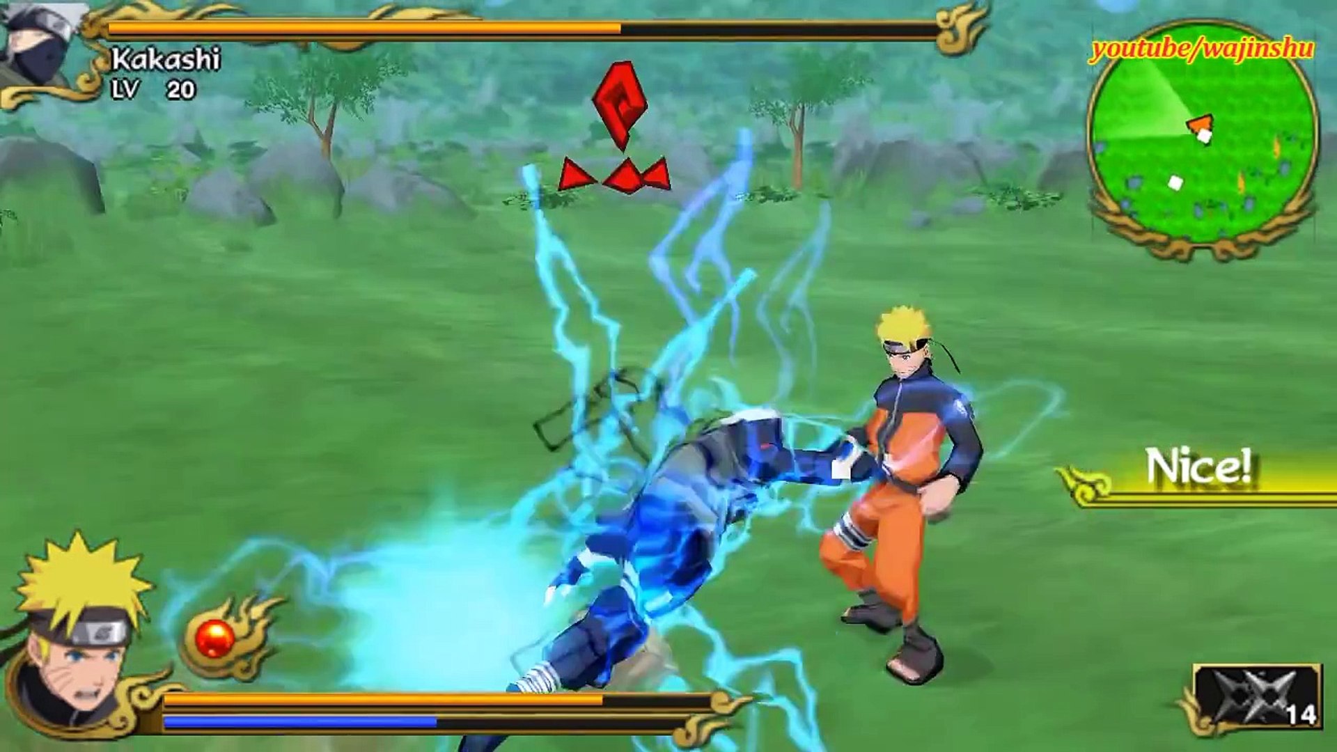 Naruto Shippuden Legends Akatsuki Rising Final Boss TURONA
