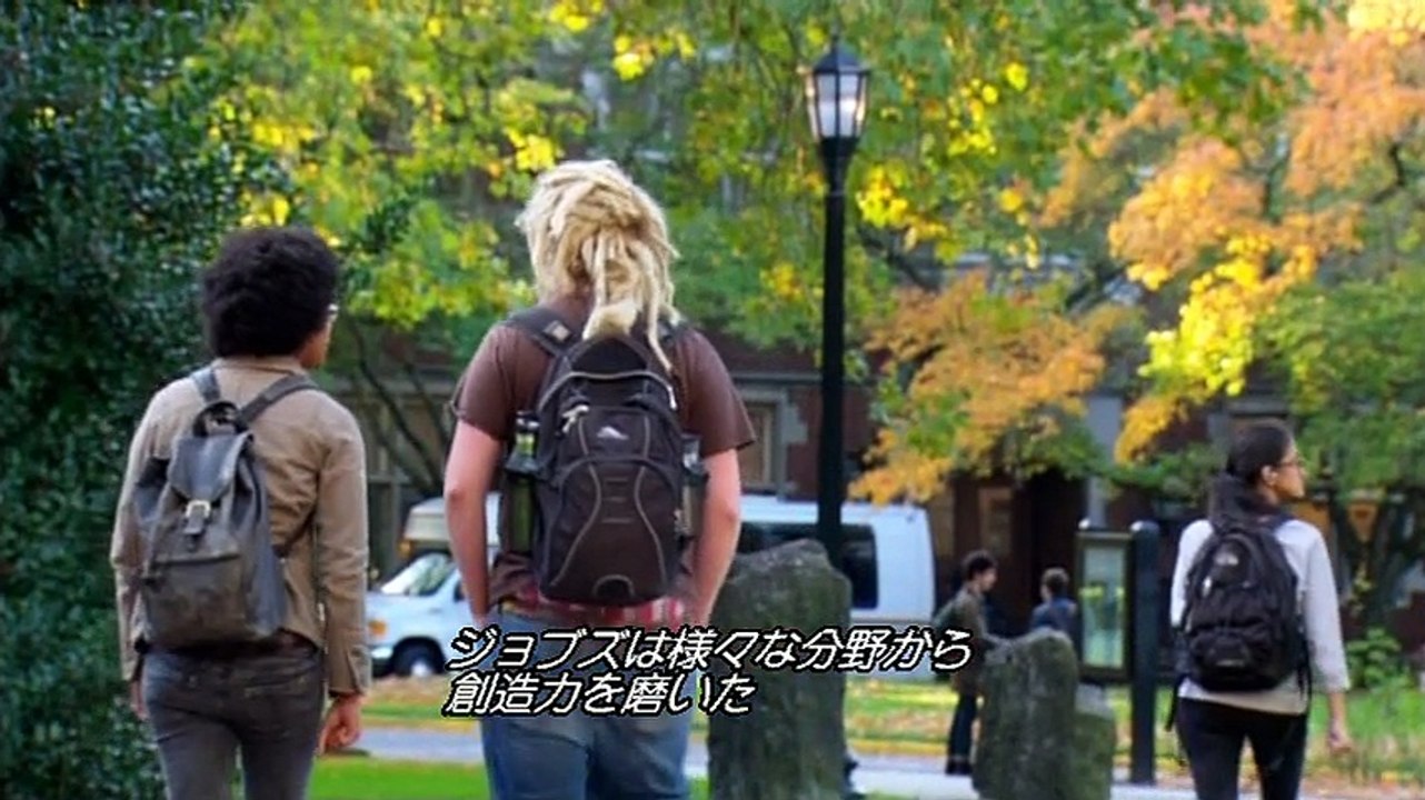 スティーブ・ジョブズ：ラスト・メッセージ～天才が遺したもの～ 動画 Dailymotion