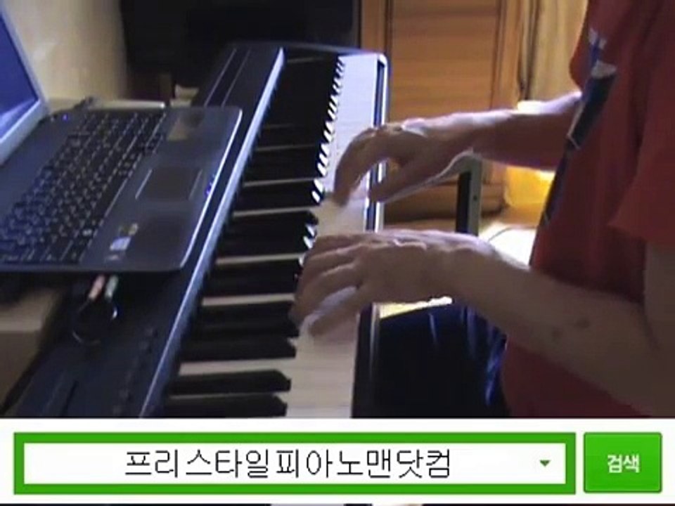 Doctor Stranger OST/korean drama music instrumental,korean drama music