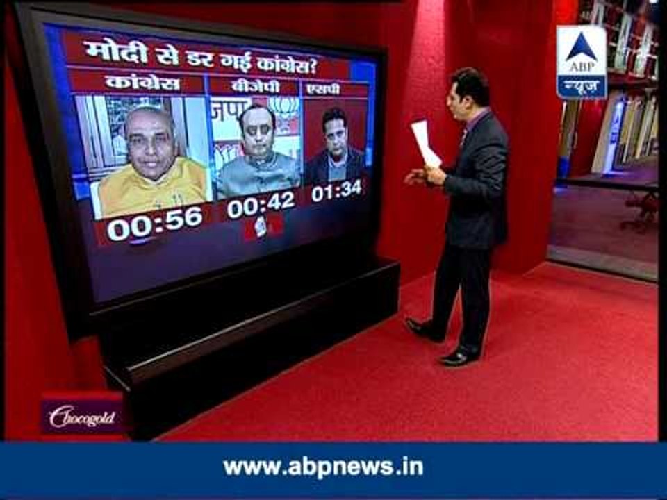 ABP LIVE Debate Congress is afraid of Modi? video Dailymotion