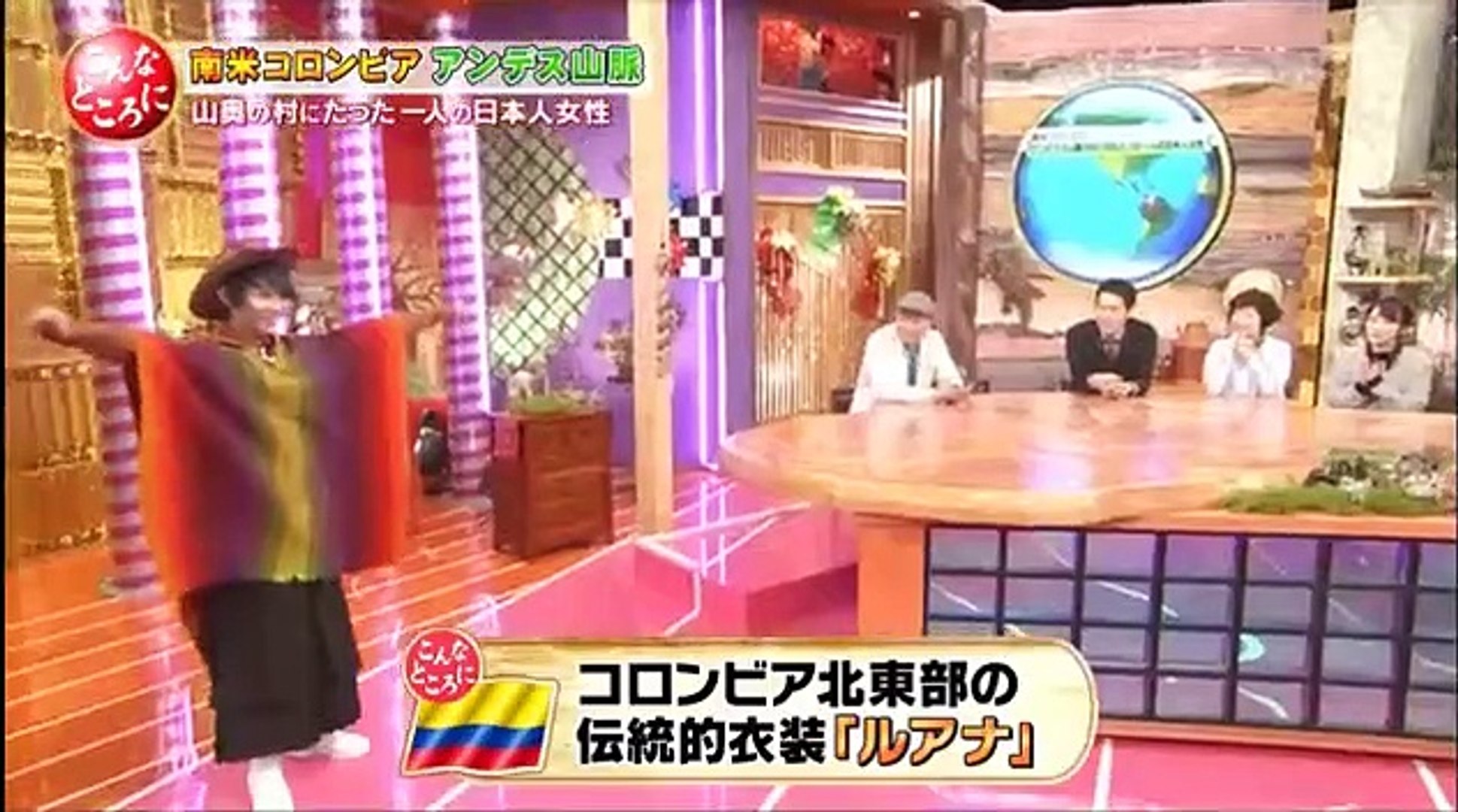 Amazon.co.jp: 世界の村で発見！こんなところに日本人を観る | Prime Video 世界の村で発見!こんなところに日本人 161101 - Video Dailymotion