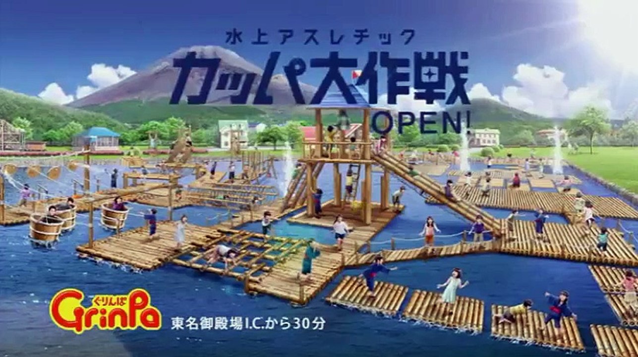 日曜ミステリー「湯けむりドクター 華岡万里子の温泉事件簿4」2016年8月7日 video Dailymotion