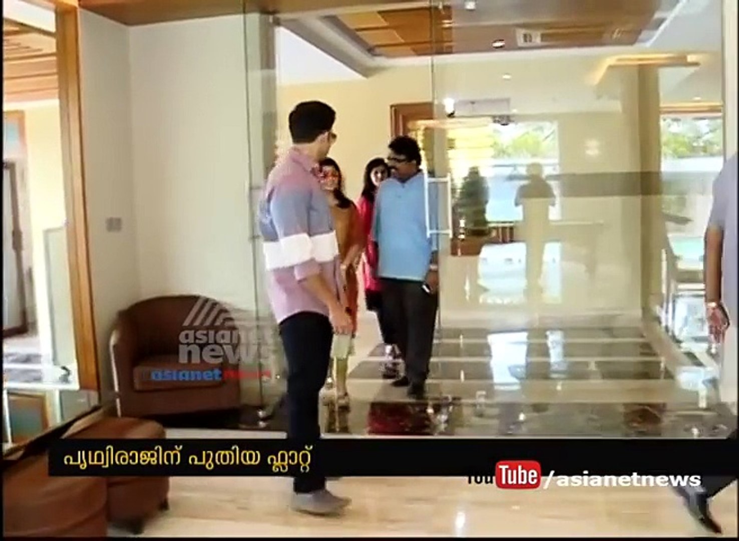 Mohanlal House In Thevara