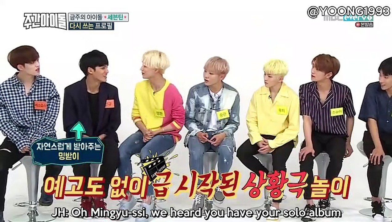 [ENG SUB] Seventeen Weekly Idol video Dailymotion