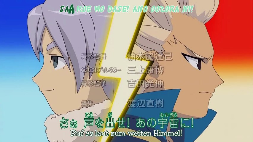 Inazuma Eleven Videos Dailymotion
