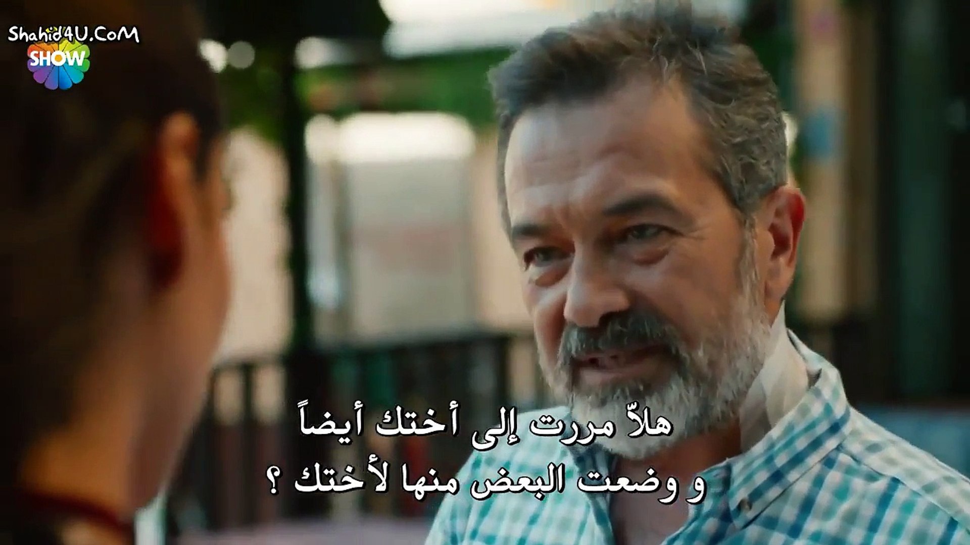 مسلسل الحصان الاسود الحلقة 24 Dailymotion