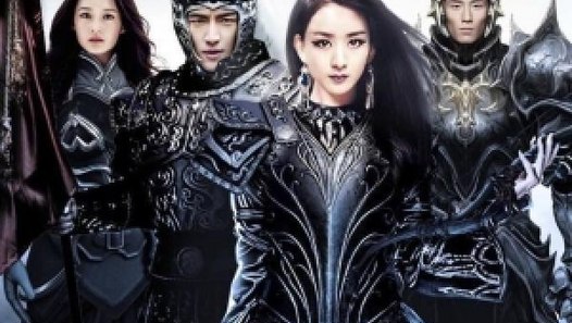 Princess Agents Episode 01 sub Indonesia video dailymotion