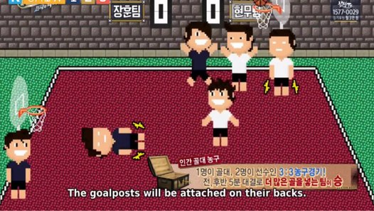 [Engsub] SBS Master Key Ep 6 Jinyoung Jackson video