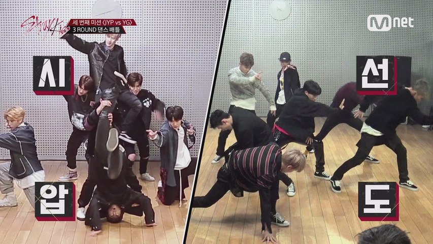 STRAY KIDS 7화 Dailymotion