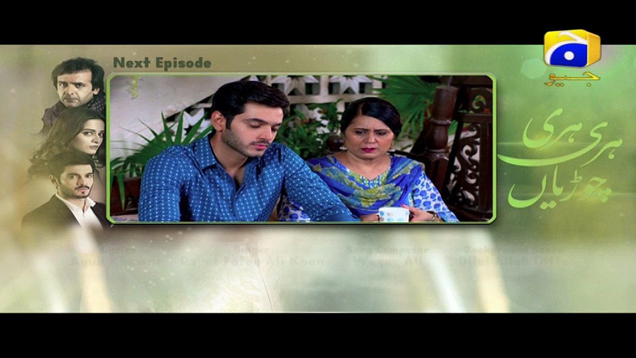 Hari Hari Churian Episode 19 Teaser Promo Har Pal Geo video Dailymotion