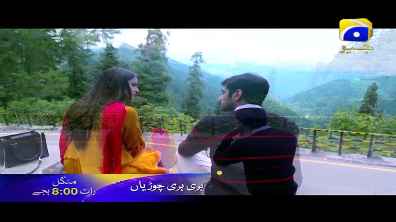 Hari Hari Churian Episode 21 Promo HAR PAL GEO video Dailymotion