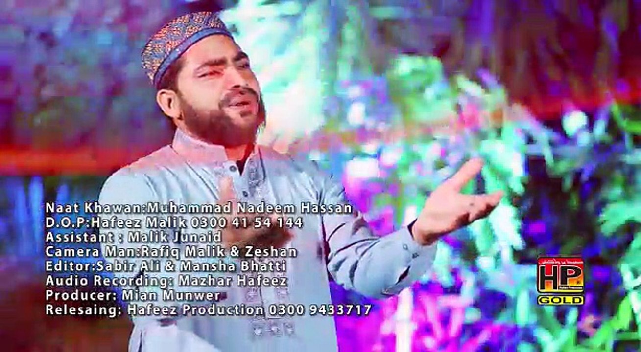 Cool Naat Video Hd Ideas