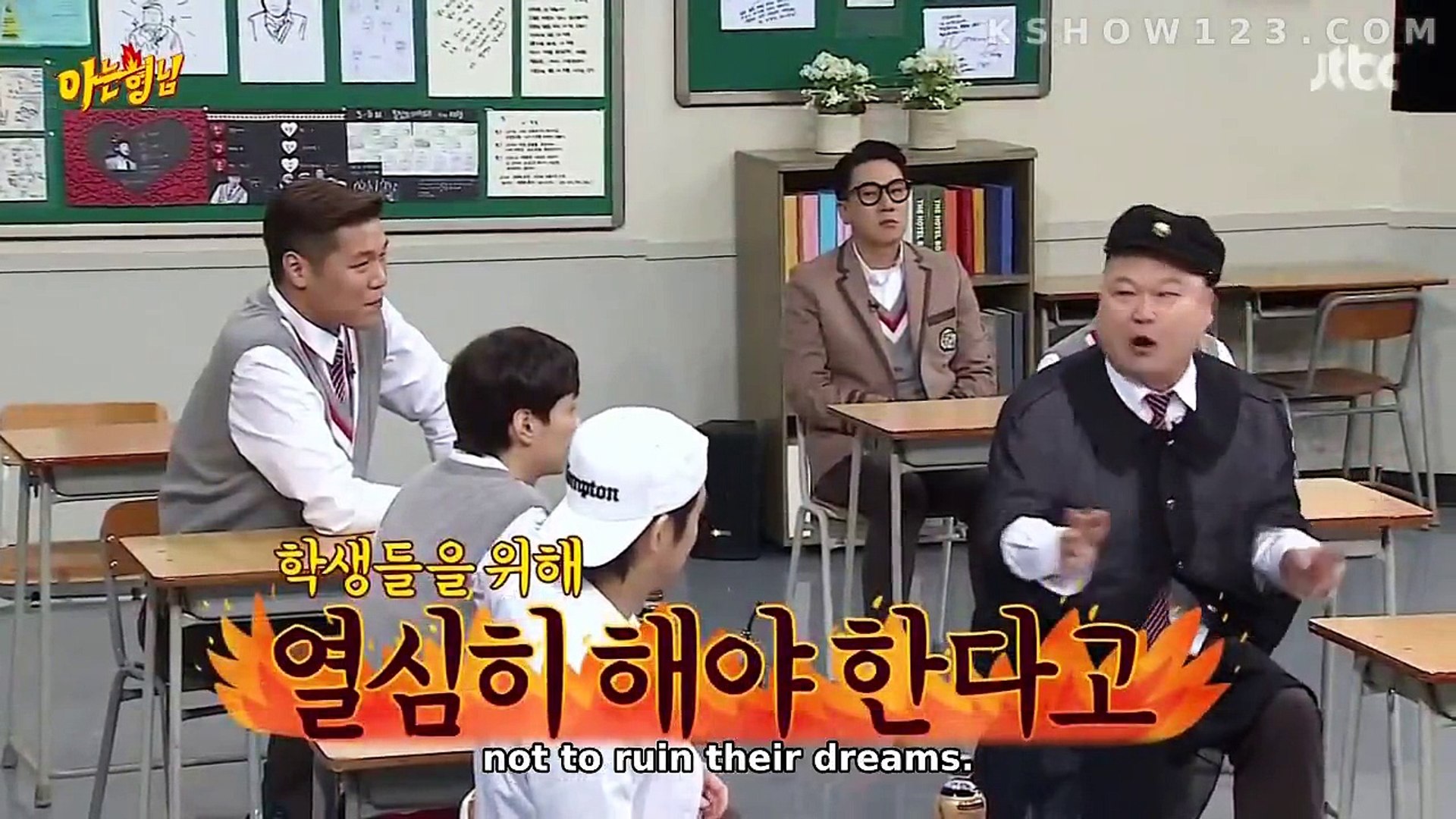 Knowing Brother Twice Episode 76