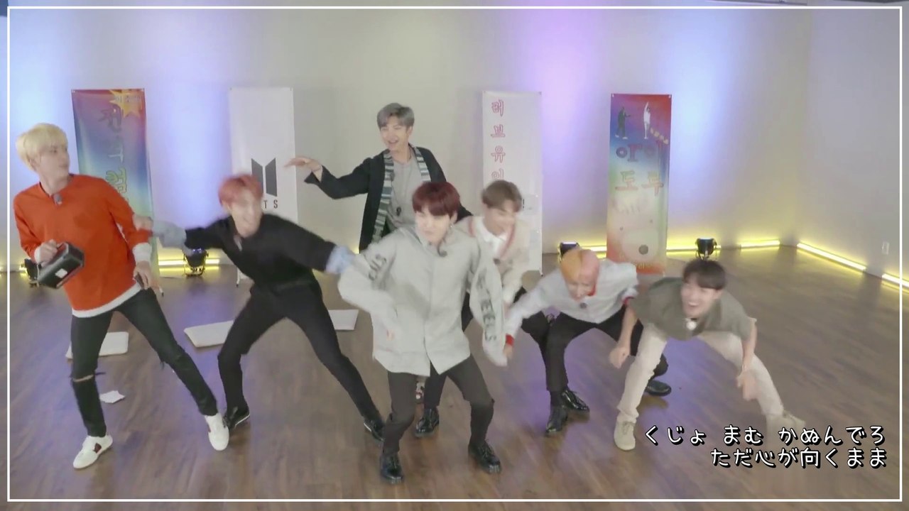 【カナルビ・和訳・歌詞付き】BTS みんなでユンギのSEESAWを踊るw【防弾少年団 BTS】 動画 Dailymotion