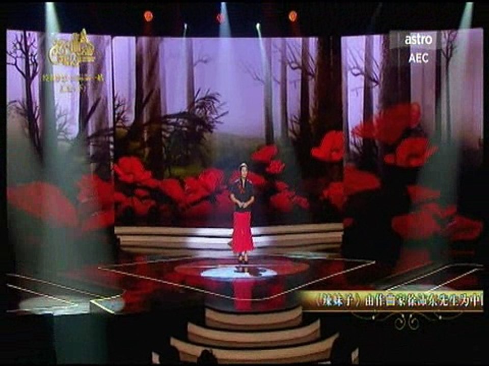 2909183 video Dailymotion