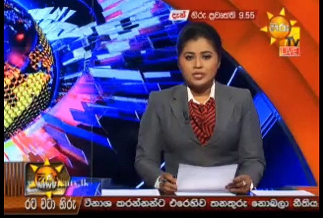 Hiru TV Official Web Site|Sri Lanka Live TV|Sri Lanka TV Channel.