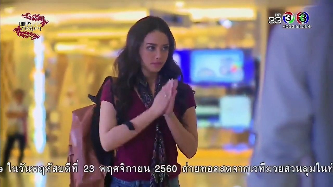 Rak Rai Episode 14 English sub Thailand Drama 2017 video Dailymotion