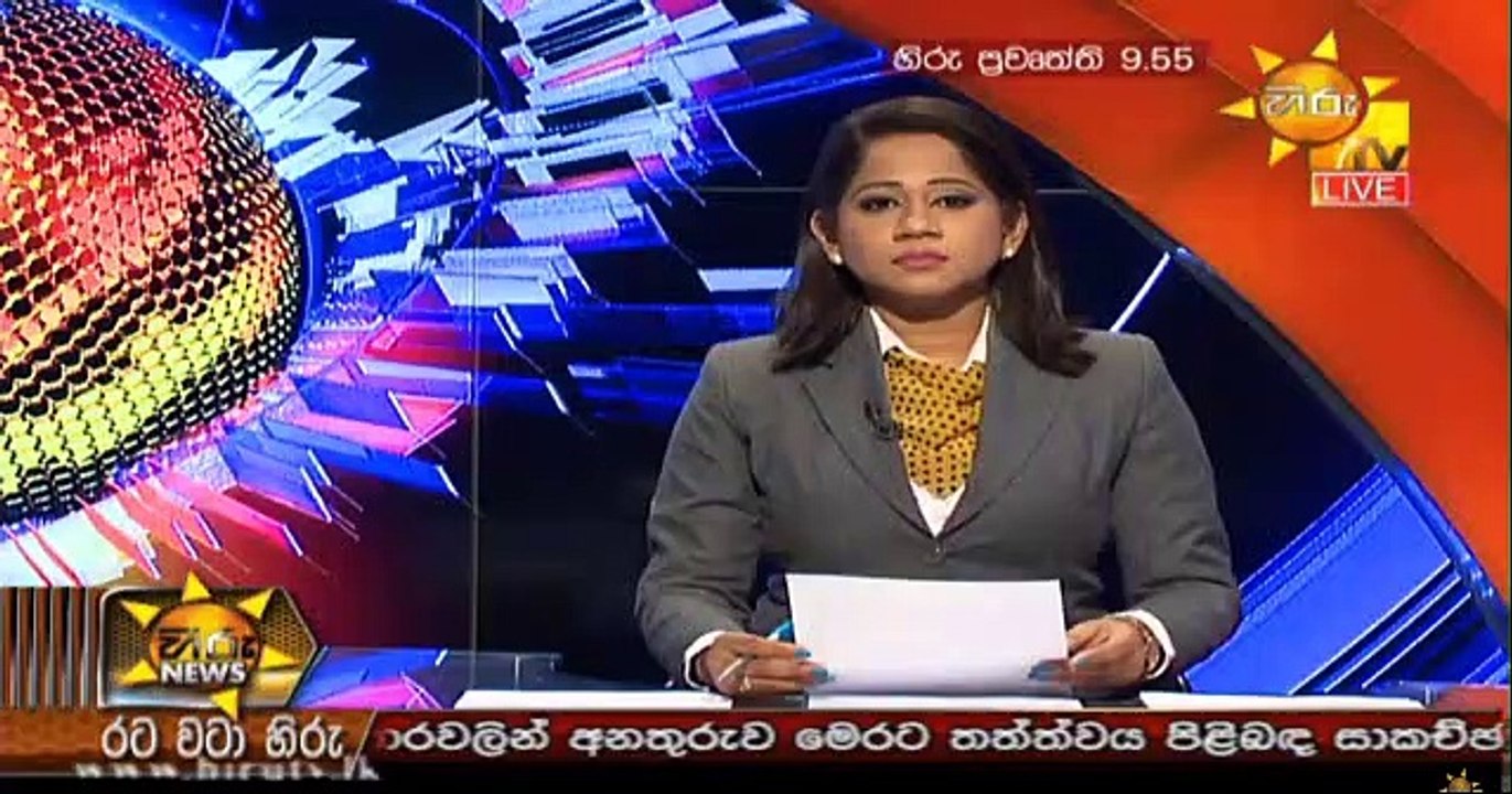 Hiru News APK for Android Download apkpure.com