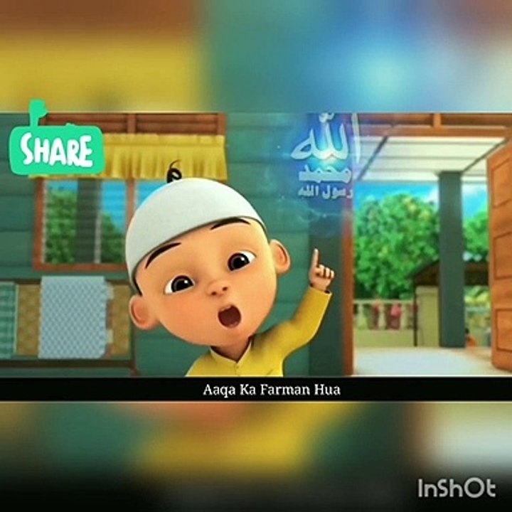 Jallallah rabbi hasbi naat Cartoon version video Dailymotion