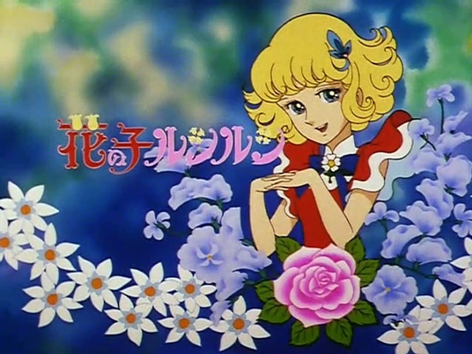 Angel La niña de las flores ( Capitulo 16) Vídeo Dailymotion