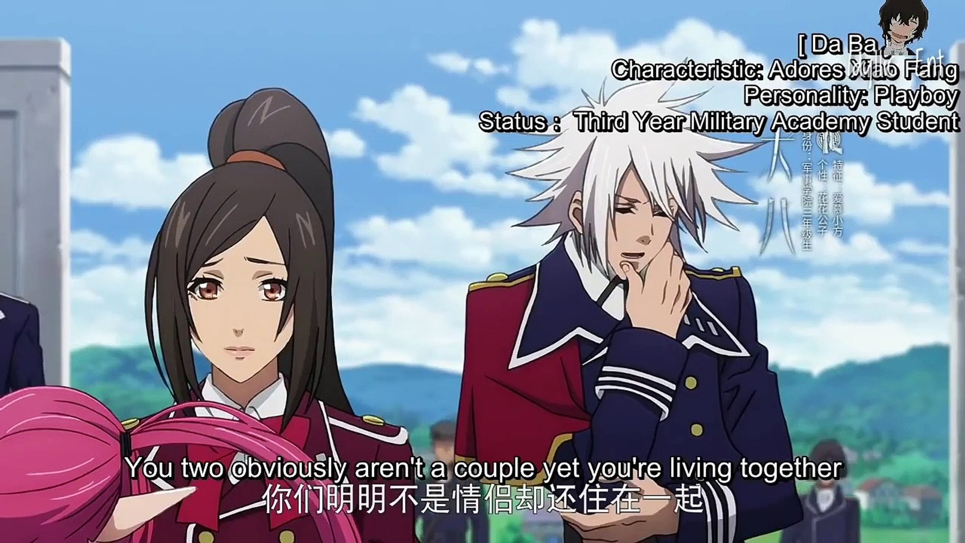 √ 25+ Xia Lan Anime Episode 1 Eng Sub Wallpaper Arena