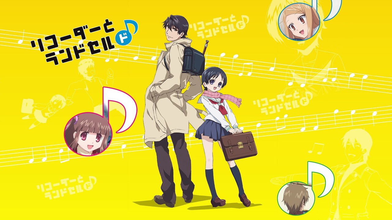 Recorder and Randsell S01EDGlitter video Dailymotion