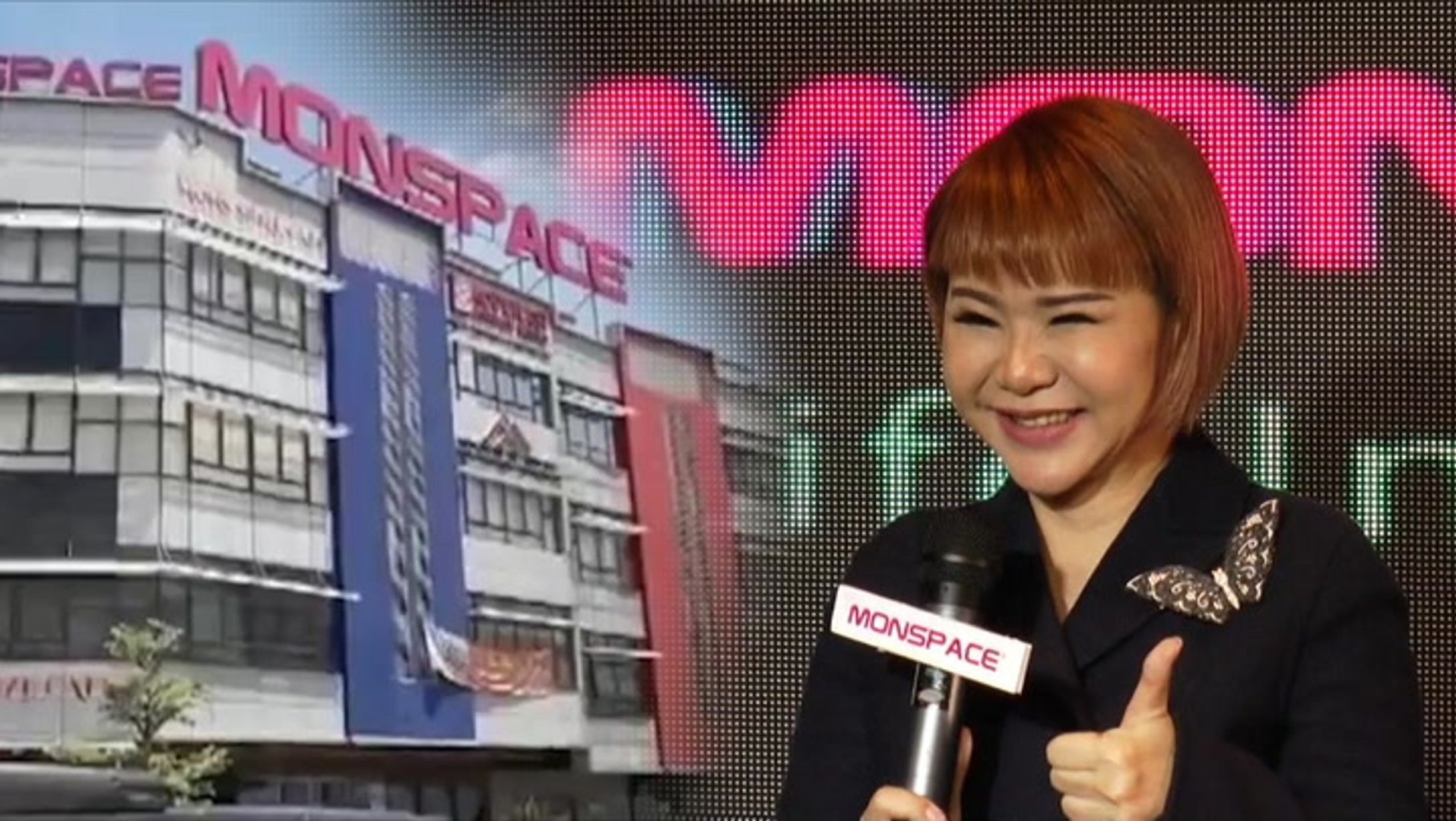 monspace sdn bhd penipu