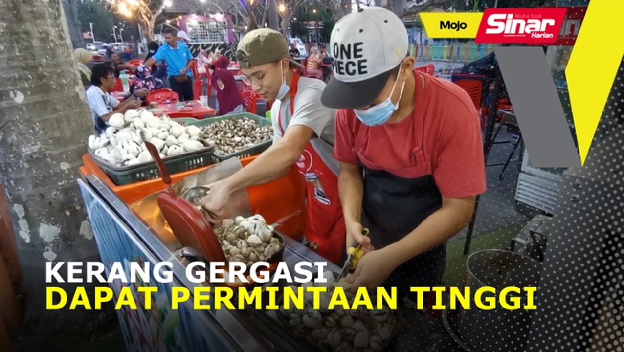 Kerang gergasi dapat permintaan tinggi Video Dailymotion