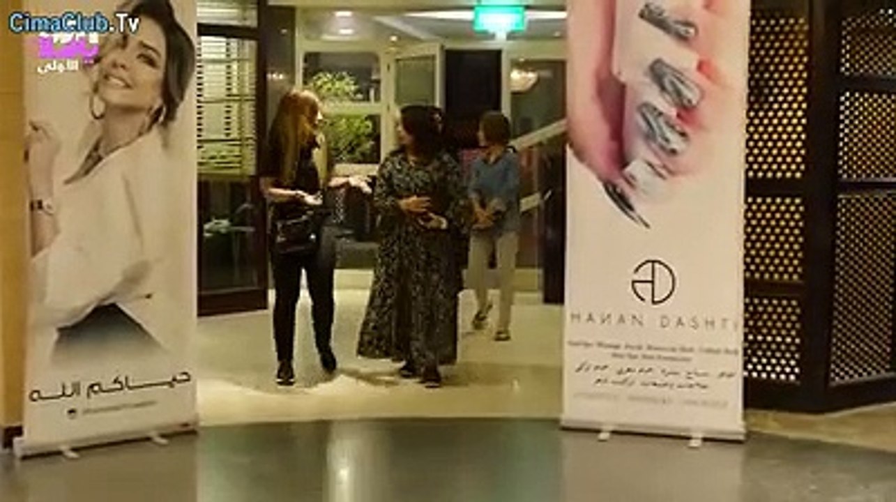 مسلسل من حقي احب الحلقة 22 الثانية والعشرون Vidéo