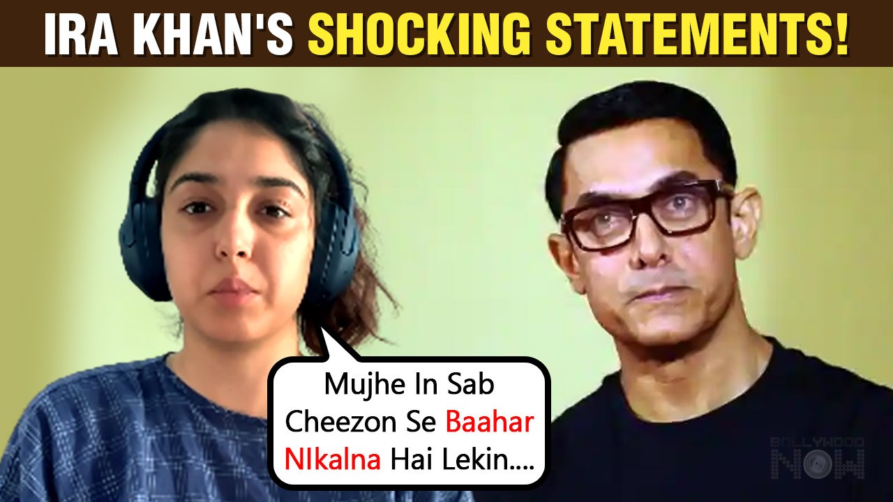 Aamir Khan's Daughter Ira Khan Says She Overreacts Shocking Statement